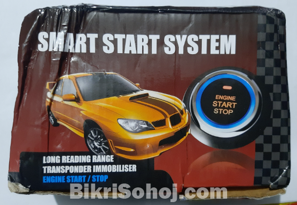 CAR ENGINE START/STOP (SMART START SYSTEM)